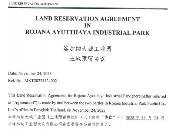 1700824207559972.png 223.png