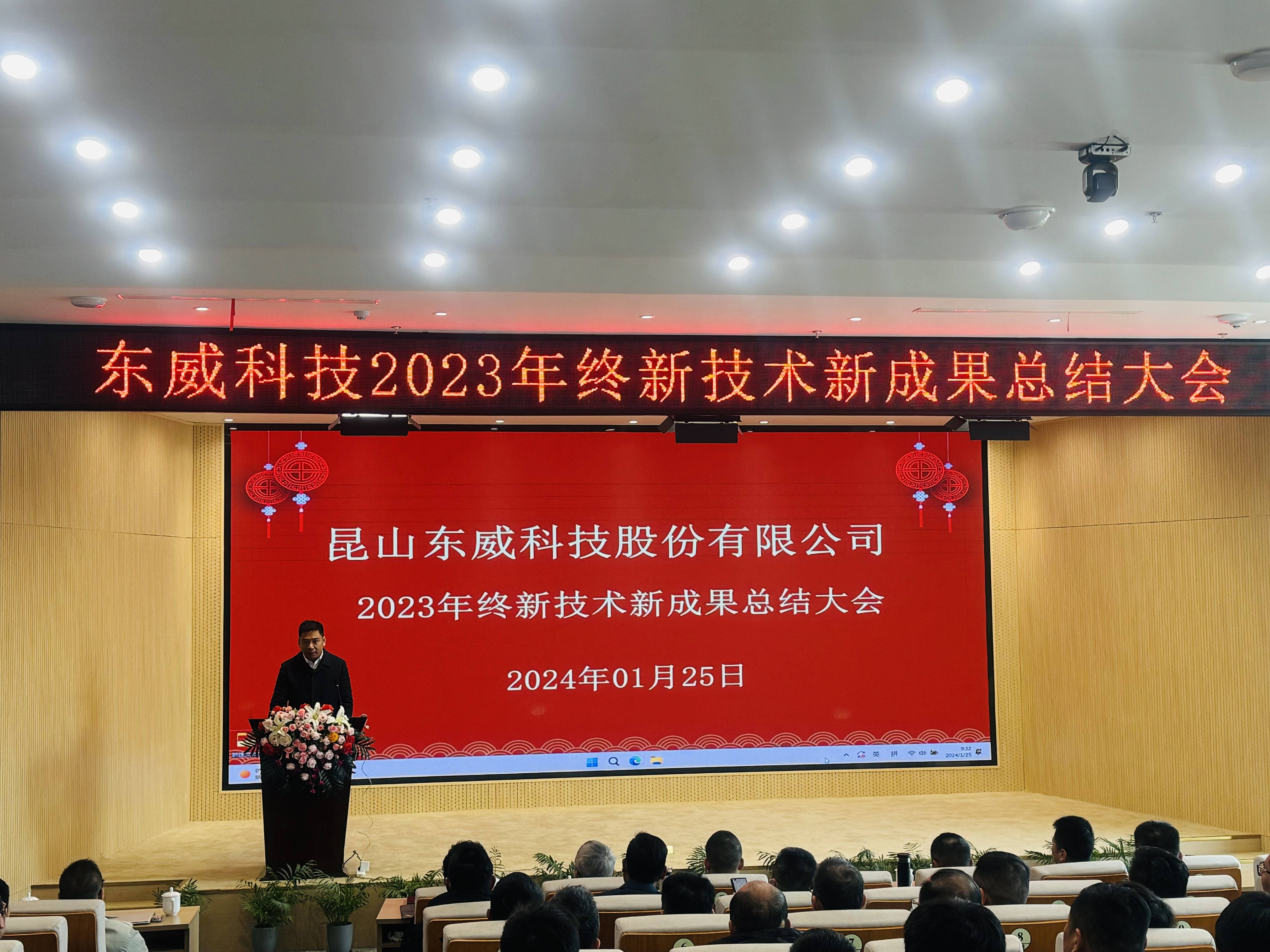 1706338542476060.jpg 1706338542476060.jpg