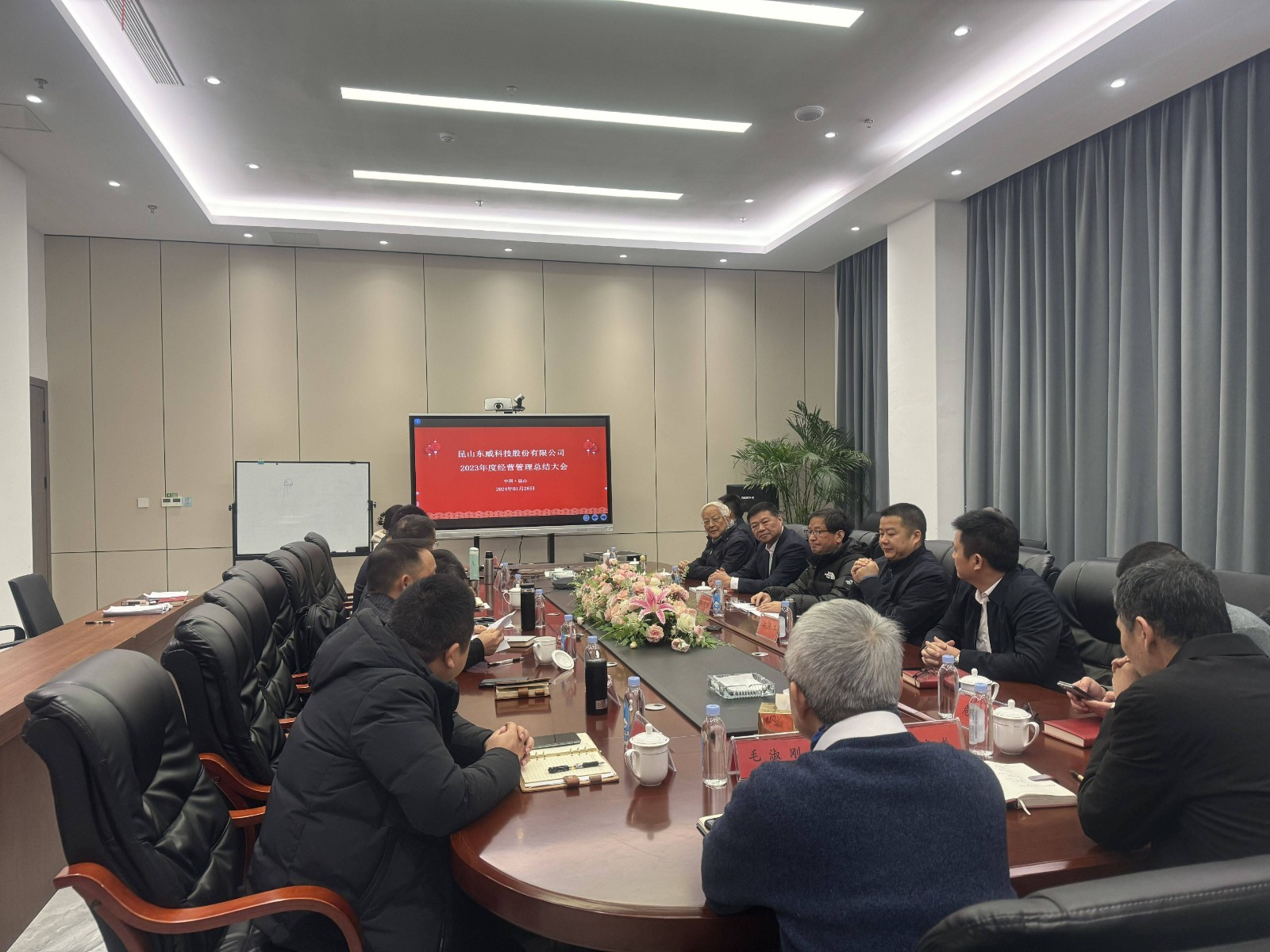 1706338912135631.jpg 1706338912135631.jpg