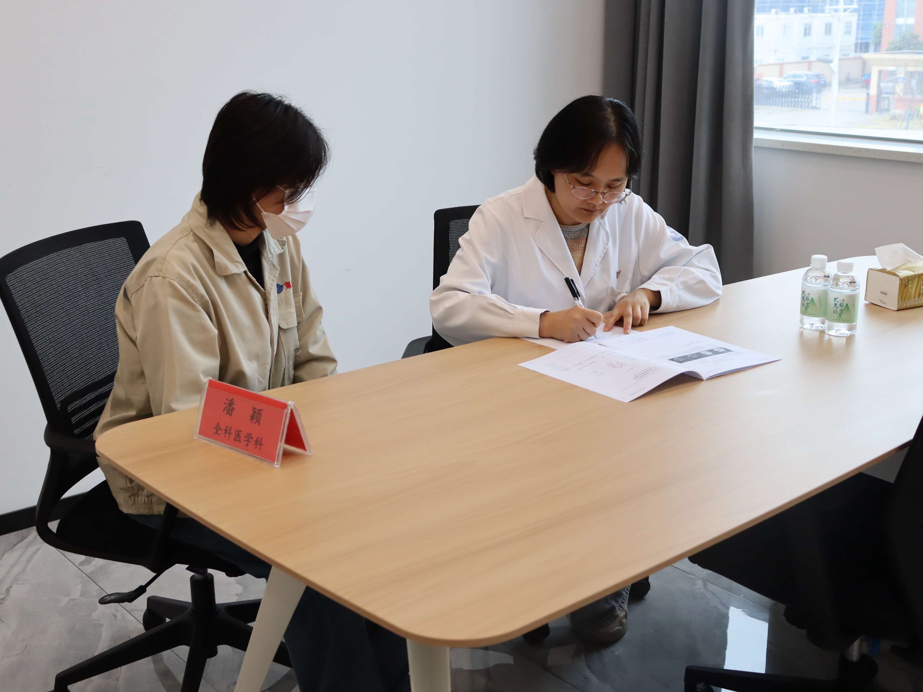 1761877252959608.jpg 2-0.jpg