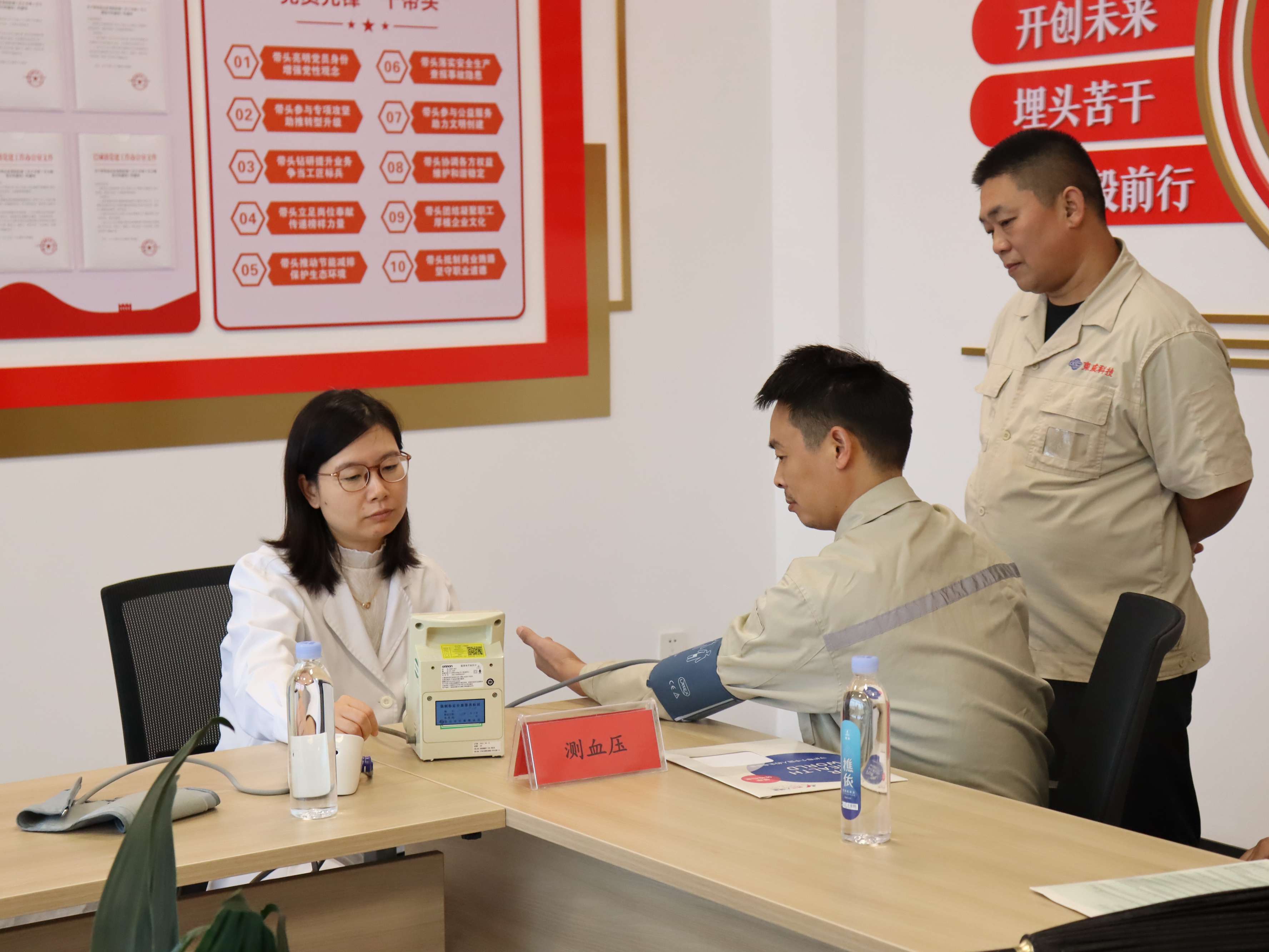 1761877375734982.jpg 3-0.jpg