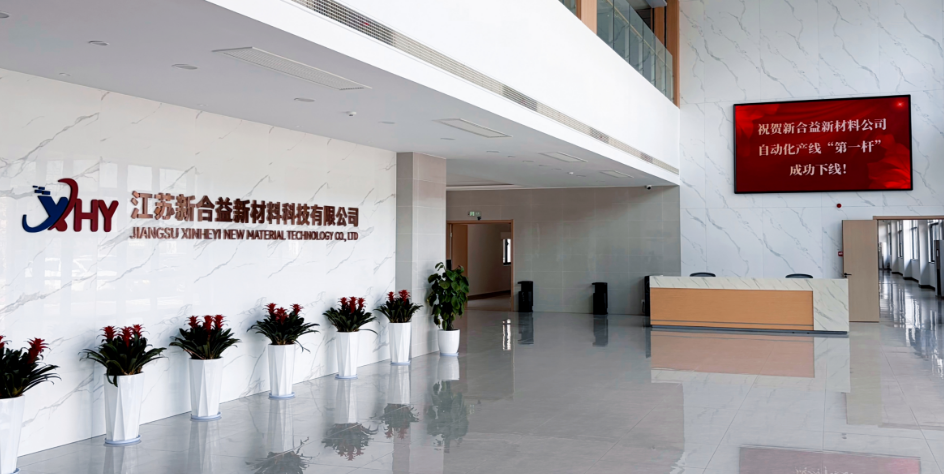 新皇冠app